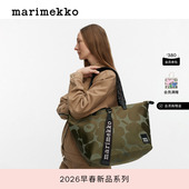 单肩包26早春新款 新年礼物Marimekko Unikko游霓可印花