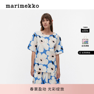 亚洲限定系列Unikko印花女士衬衫 明星同款 Marimekko