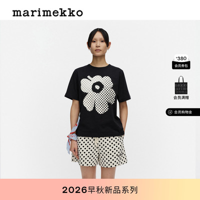 Unikko游霓可ErnaT恤26早秋新品