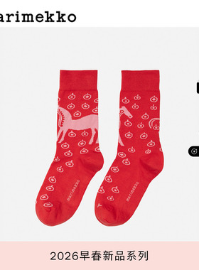 马年胶囊系列Marimekko【MUSTA TAMMA印花】袜子26早春新款