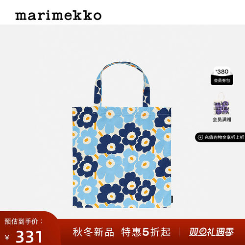 圣诞礼物【Unikko游霓可印花】Marimekko2025早秋新款时尚托特包