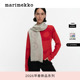 围巾26早春新款 新年礼物Marimekko Unikko游霓可印花