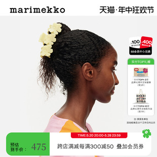 HAIR Unikko游霓可印花 芬兰Marimekko2024春夏新款 CLIP发夹