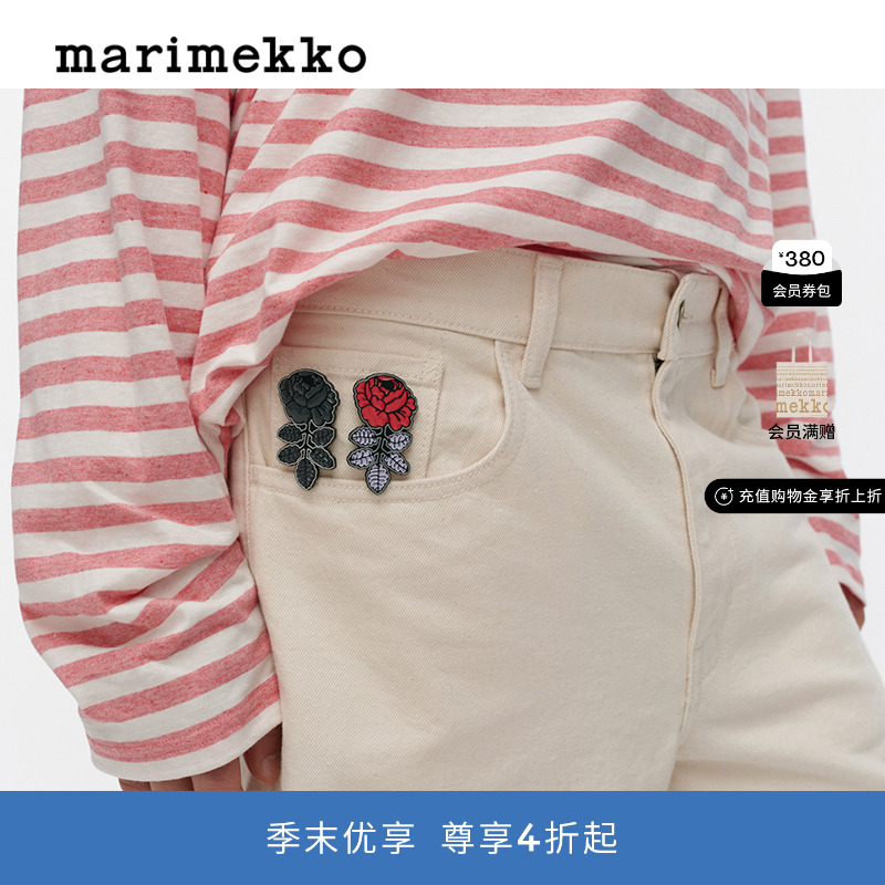 圣诞礼物【Unikko游霓可印花】Marimekko早秋Vihkiruusu图案别针