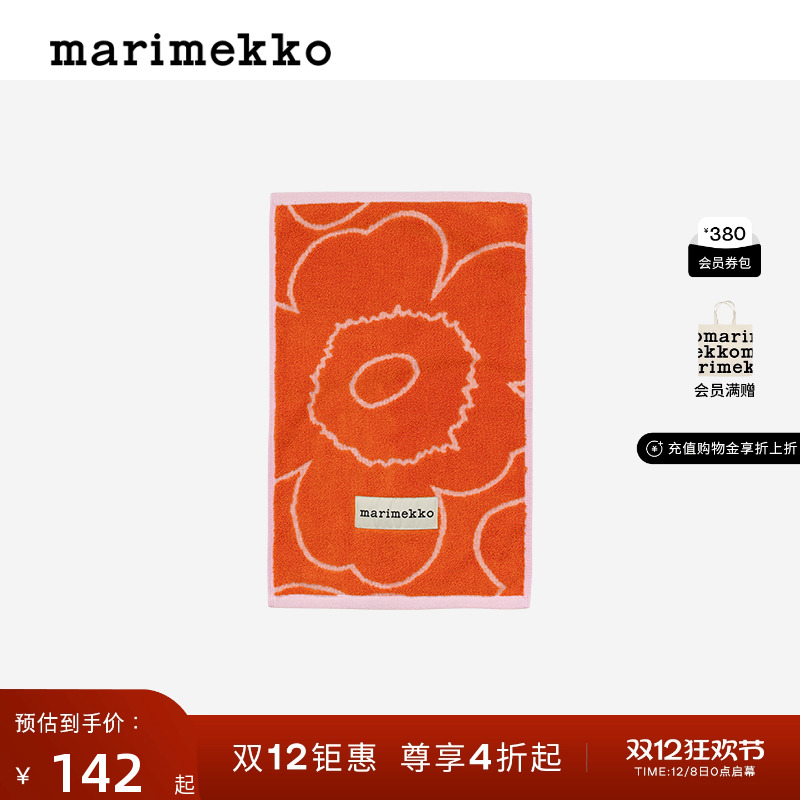 由棉质面料制成，触感柔软舒适。