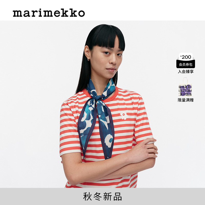 Marimekko【Unikko游霓可印花】玛莉美歌25早秋印花围巾商场同款
