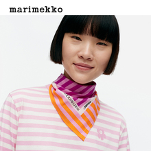 小方巾55 时尚 Marimekko2024春夏新款 55cm TASARAITA印花