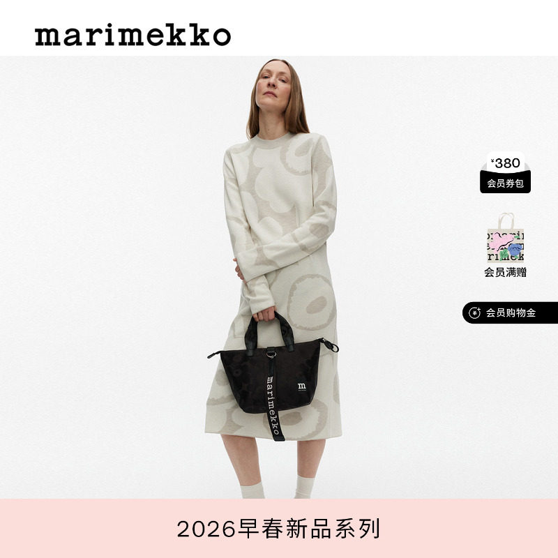 新年礼物Marimekko【Unikko游霓可印花】单肩包26早春新款,箱包皮具/热销女包/男包,单肩包,淘宝优惠券,粉丝福利购,淘宝优惠卷