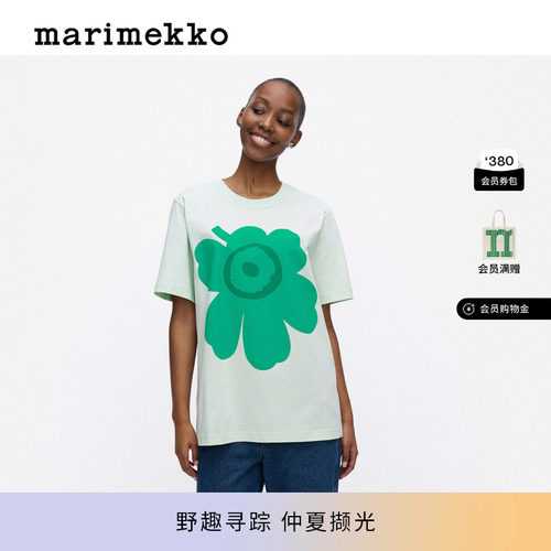 Embla时尚T恤26春夏新品