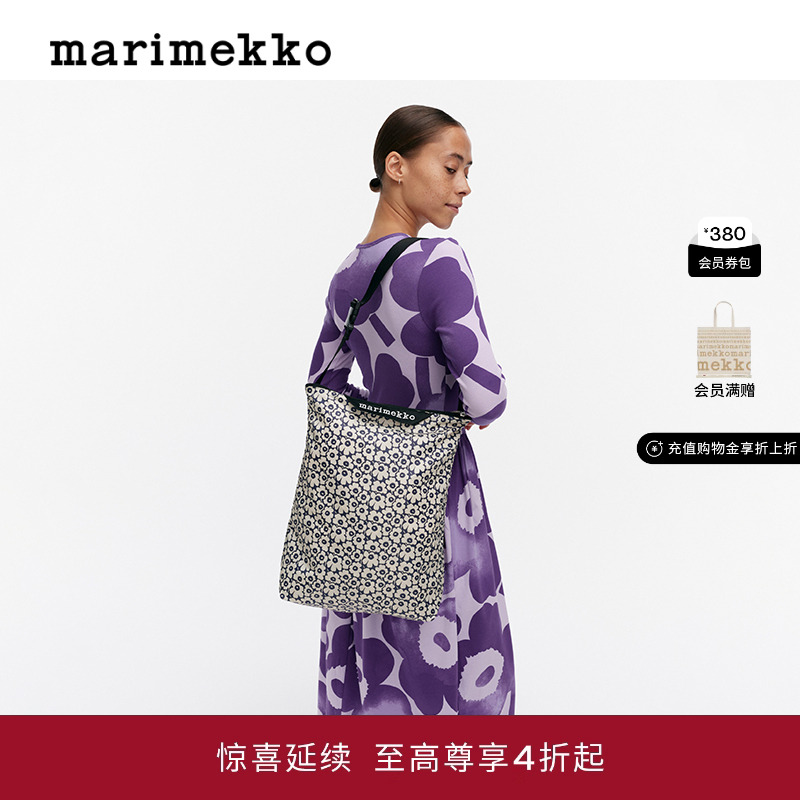【Unikko游霓可印花】Marimekko25早秋NEAT时尚单肩包商场同款
