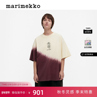 新年礼物Marimekko早秋新款Vihkiruusu印花圆领短袖T恤