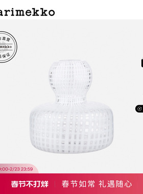 新年礼物Marimekko玛莉美歌秋冬新品FILIGREE花瓶