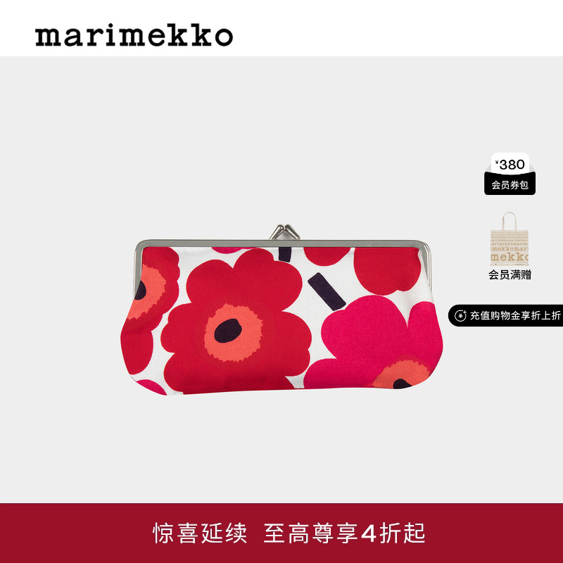 2025秋冬新品UNIKKO印花钱包