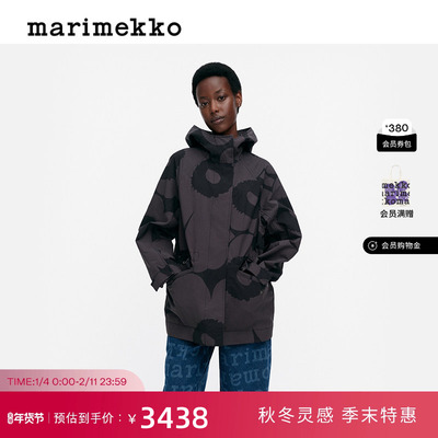 25早秋时尚宽松风衣外套