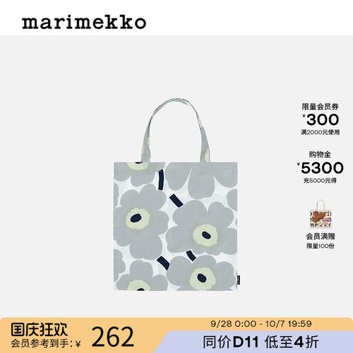 Marimekko帆布包Unikko印花