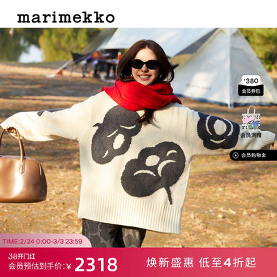 2025秋冬新品Tumma印花套头衫