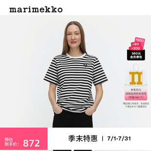 TASARAITA印花短袖 Marimekko玛莉美歌2025早春款 女士T恤条纹上衣