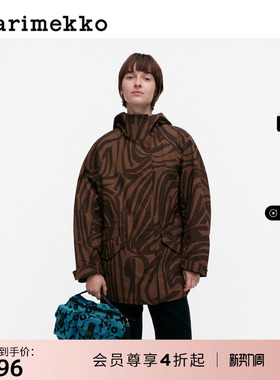 Marimekko新款JOKURAITA印花图案时尚外套