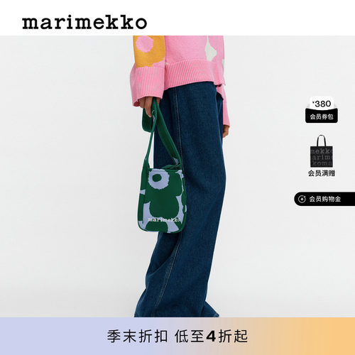 时尚斜挎包26早春新款