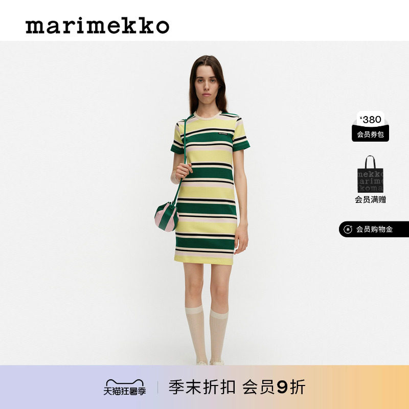 Helvi印花连衣裙26春夏新品
