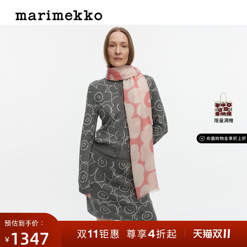 2025秋冬新品Unikko印花围巾