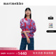 新年礼物Marimekko Unikko游霓可印花 玛莉美歌早秋女士卫衣