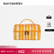 新年礼物Marimekko玛莉美歌秋冬新品 Raide印花化妆包商场同款