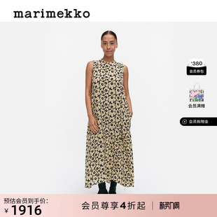 Marimekko MIGOT女士气质连衣裙 Unikko游霓可印花