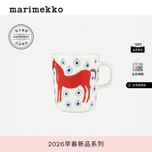 马年胶囊系列Marimekko MUSTA TAMMA印花马克杯250ml26早春新款