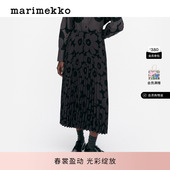 Myy褶饰半身裙 Marimekko新款 Unikko游霓可印花
