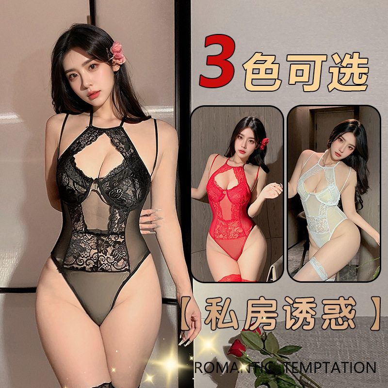 蕾丝免制服套装性感内衣睡衣垫情套装胸聚拢'衣脱钢托连体趣