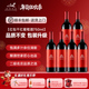 迦南美地正品 宁夏干红葡萄酒红包赤霞珠红酒750ml整箱官方旗舰店