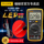 Новый мультиметр FLUKE Fluke multimeter F15B/17BMAX с удлиненным измерительным пером - высокоточный автоматический прибор для измерения дальности действия электрика mini 4