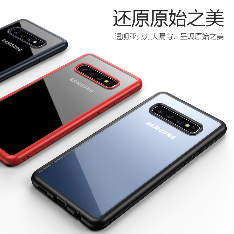 適用三星s10手機殼Galaxy s10plus手機殼透明矽膠套防摔保護套在類目 3C數碼配件, 手機配件, 手機保護套/殼中 - 來自Buy2taobao.com提供專業的淘寶代購服務