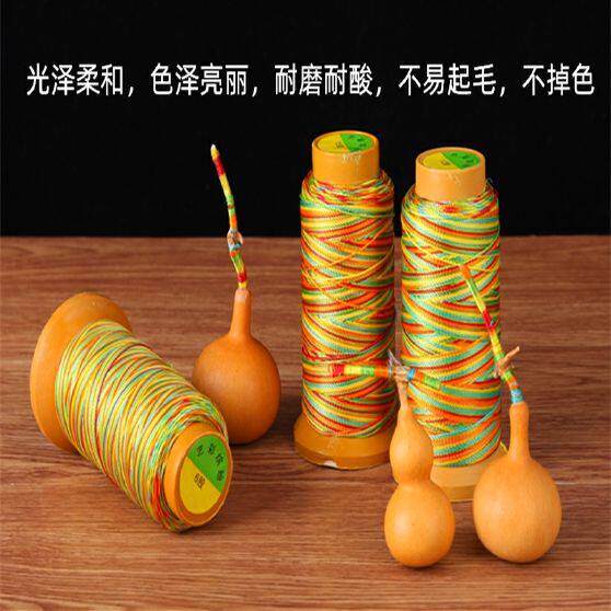 葫芦龙头绳缠红绳编织七