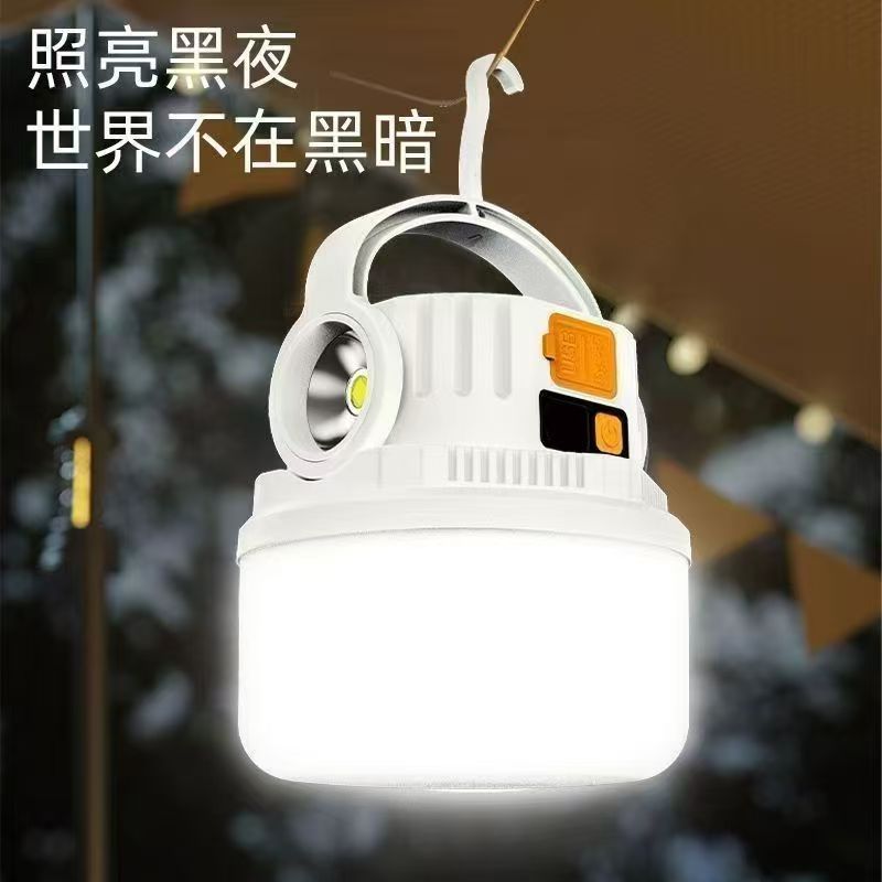 太阳能灯室内专用充电户