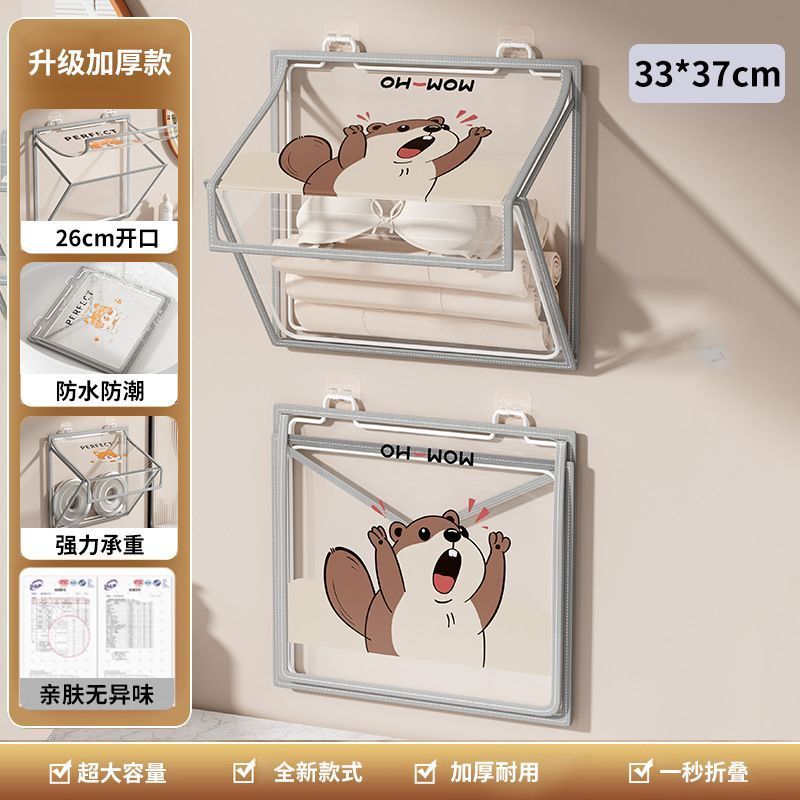洗澡间放衣服神器浴室卫