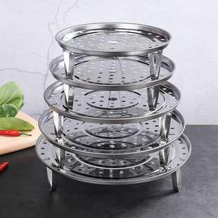 蒸煮支架不锈钢蒸笼蒸盘加厚隔水蒸屉蒸架蒸锅篦子家用蒸格厨房蒸