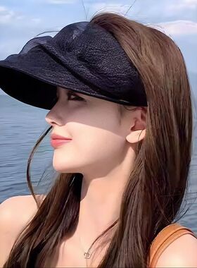 漏顶遮阳帽网纱帽子褶皱黑色空顶防晒帽女夏季防晒遮阳帽出游太阳