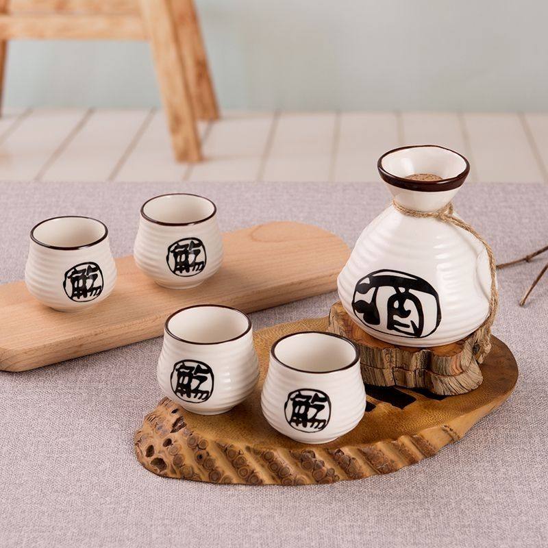 喝白酒杯子高级感古风酒具套装清酒酒具家用陶瓷复古小酒杯白酒分