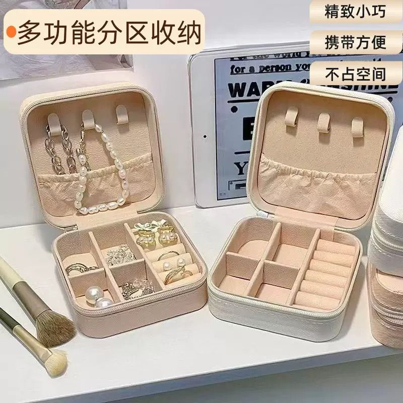 超精致首饰盒格式品耳钉