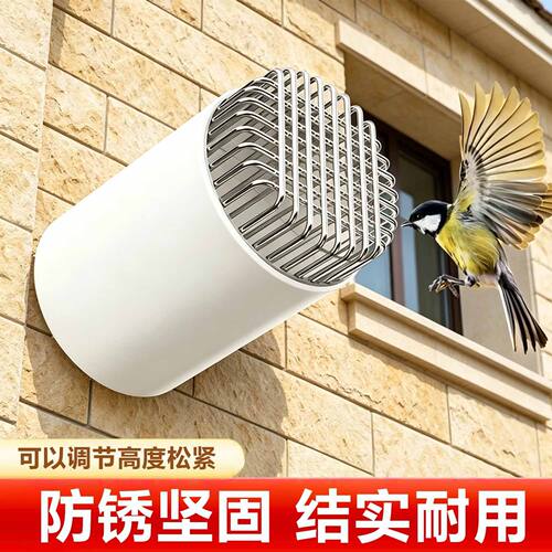油烟机排烟管遮挡罩不锈钢防鼠网罩防鸟型号大全排风口圆形油烟过
