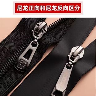 不锈钢拉链头衣服拉链头羽绒服被套箱包拉锁配件拉头3号5号8号7号