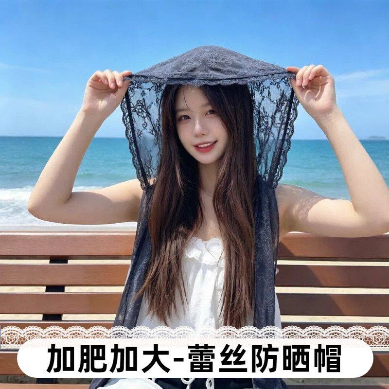 蕾丝帽子洋气大码出游出