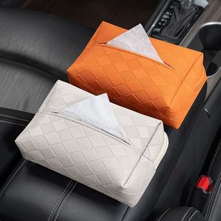 车载纸巾盒副驾驶位汽车抽纸包中控台仪表台扶手箱后排椅背悬挂式