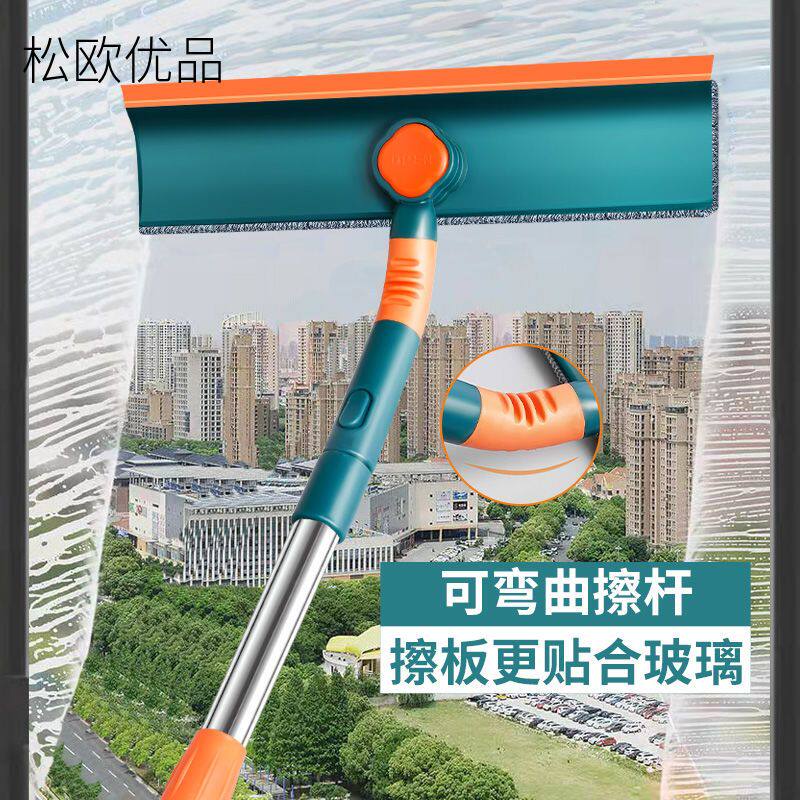 手持擦窗机擦玻璃家用器