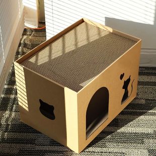 纸箱子猫窝猫咪纸箱屋超大号猫窝猫别墅上四季通用猫抓板一体耐磨