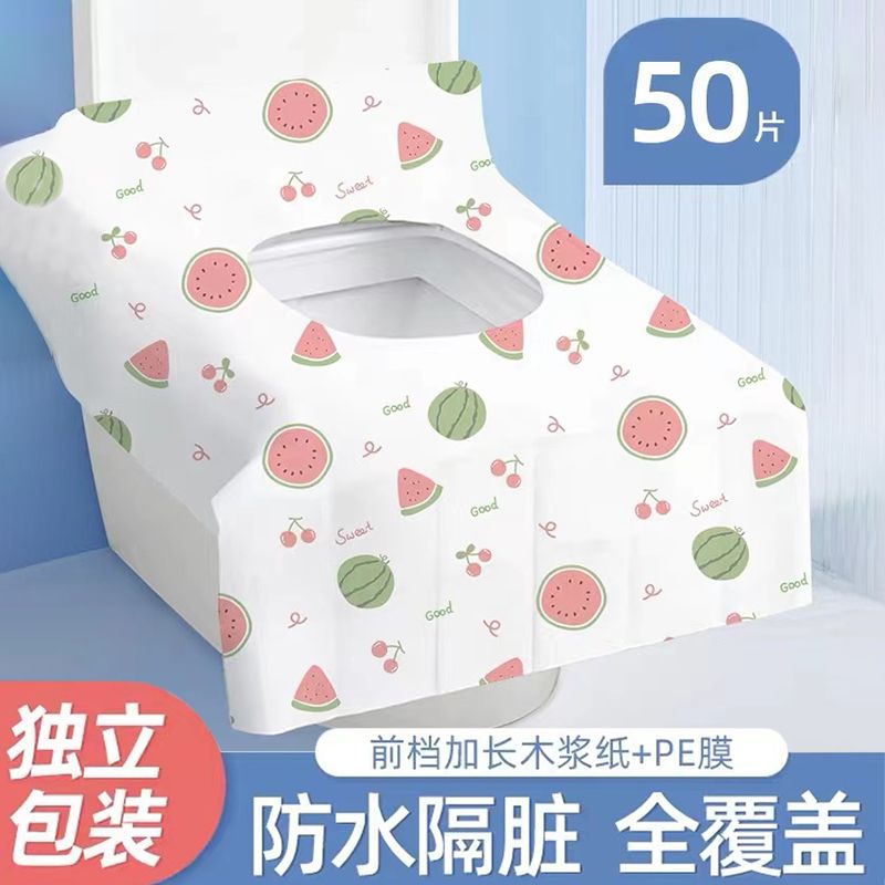 一次性马桶座垫全覆盖加