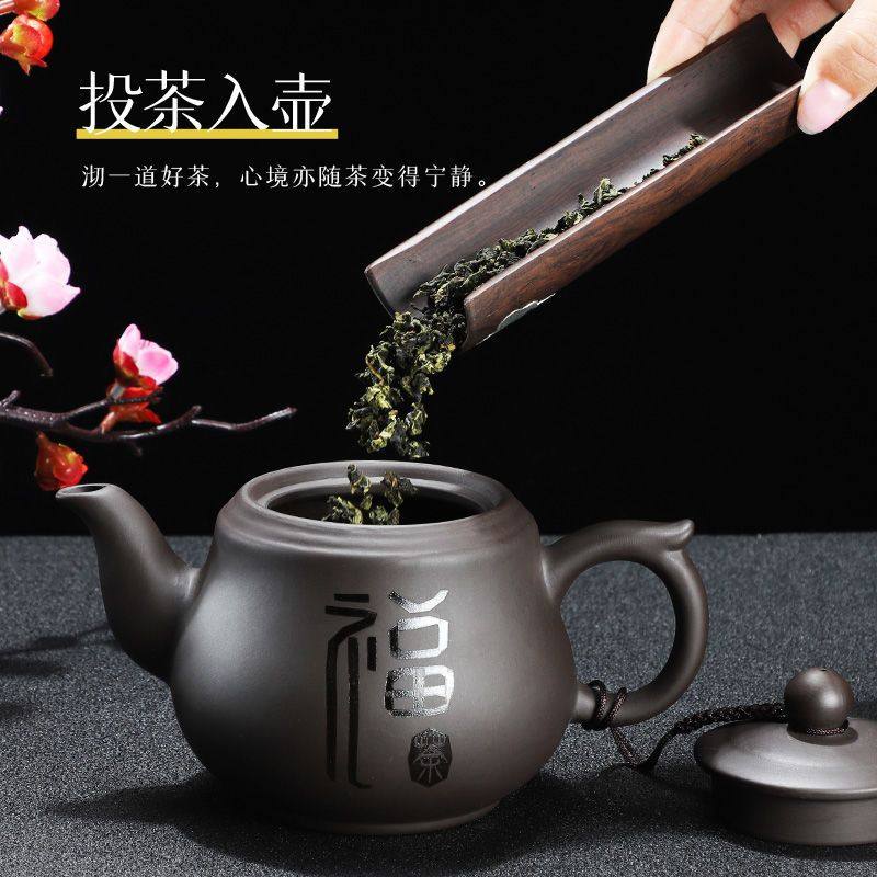 紫砂壶泡茶专用紫砂壶家用泡茶壶茶杯大容量单个功夫茶具大号主人,餐饮具,运动壶/旅行壶,淘宝优惠券,粉丝福利购,淘宝优惠卷