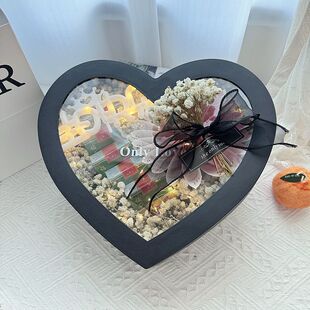烟香礼盒花束爱心满天星礼盒装烟旺仔情人节生日礼物送男友老公闺